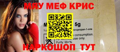 кокаин премиум Лесосибирск