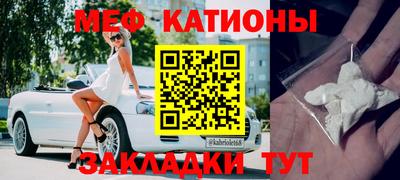 круглые Ликино-Дулёво