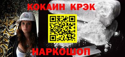 круглые Ликино-Дулёво