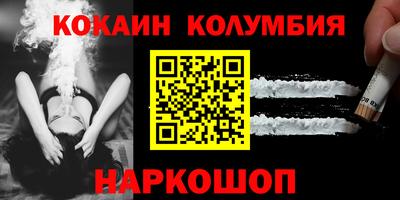 круглые Ликино-Дулёво