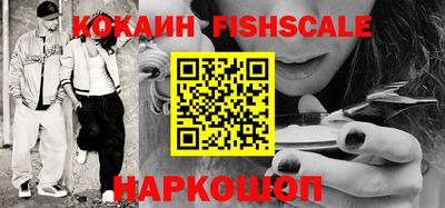 круглые Ликино-Дулёво