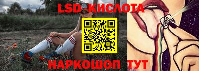 скорость mdpv Ливны
