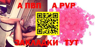 круглые Ликино-Дулёво