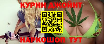 кокаин премиум Лесосибирск