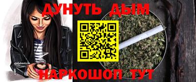 кокаин премиум Лесосибирск