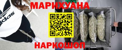 скорость mdpv Ливны
