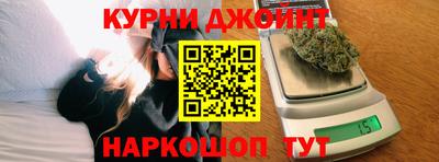 кокаин премиум Лесосибирск
