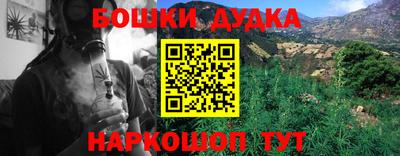 круглые Ликино-Дулёво