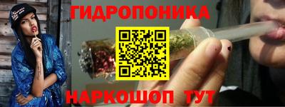 круглые Ликино-Дулёво