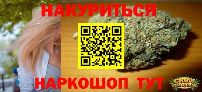 круглые Ликино-Дулёво