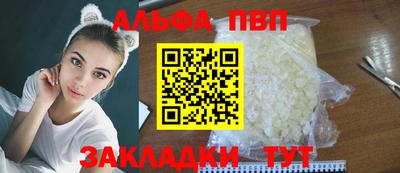 кокаин премиум Лесосибирск