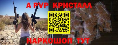 круглые Ликино-Дулёво