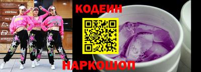 скорость mdpv Ливны