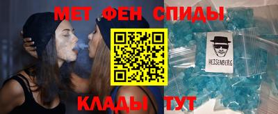 круглые Ликино-Дулёво