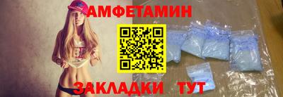 скорость mdpv Ливны