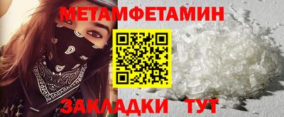 кокаин премиум Лесосибирск