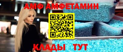 кокаин премиум Лесосибирск