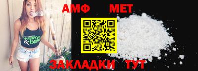 кокаин премиум Лесосибирск
