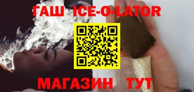 скорость mdpv Ливны