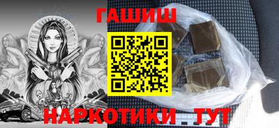скорость mdpv Ливны