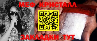 кокаин премиум Лесосибирск