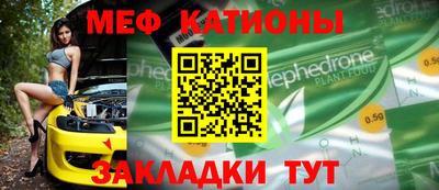 круглые Ликино-Дулёво