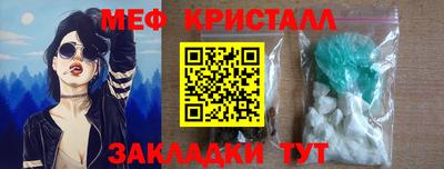 кокаин премиум Лесосибирск
